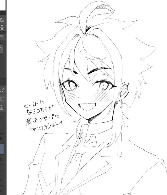 オリジナルR18漫画の設定も色々練り練りしている 