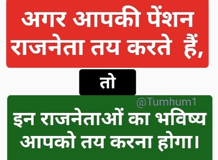 एक दीप~सेना के शौर्य के लिए,
एक दीप~किसानों की समृद्धि के लिए, 
एक दीप ~ युवाओं की शिक्षा/स्वास्थ्य/नौकरी/ रोजगार के लिए,
एक दीप~देश सेवा में समर्पित जवानों/ शिक्षको/कर्मचारियों/अधिकारियों के बुढ़ापे की #पुरानी_पेंशन बहाली के लिये।
#voteforOPS
#Deepawali 
#दीपावली 
<a href="/vijaykbandhu/">Vijay Kumar Bandhu</a>