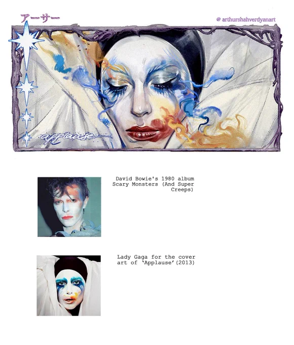 `Applause' The concept for `Applause' always reminded me of Bowie's "Scary Monsters (And Super Creeps)" so I didn't want to change Gaga's harlequin look because to me it's already a piece of art.