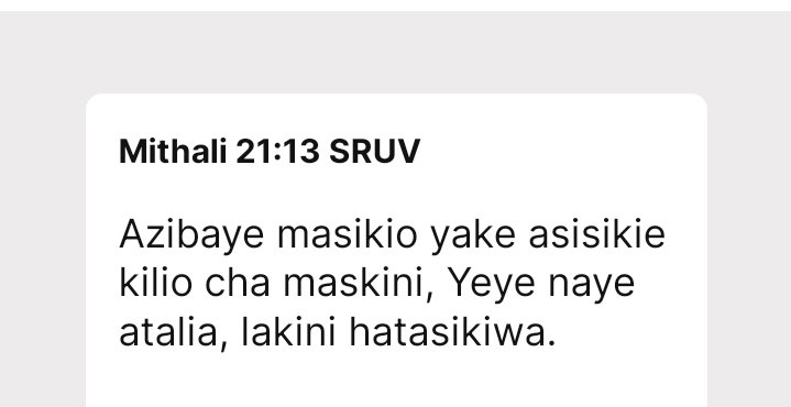 being The Brethren Dotto Mgosha🎅🎄 tweet media