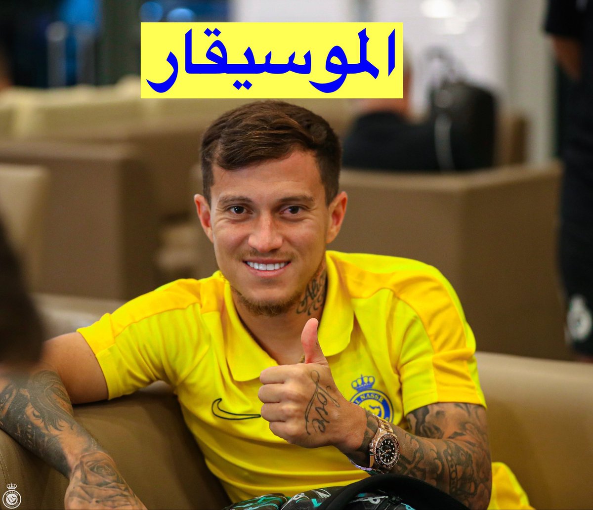 سؤال :
متى عرفت أن لاعبنا الموسيقار أوتافيو برازيلي ؟