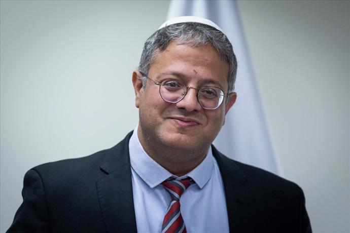 Milifney's tweet photo. הדילמה של בן גביר |  בשיחות סגורות עם מקורביו אמר יו"ר עוצמה יהודית: "כולם אומרים לי לא לקחת את תיק ביטחון הפנים ולחפש משהו אחר, אבל הבטחתי לספק ביטחון אישי לציבור ואני מחויב למילה שלי" https://t.co/ZW6RxeTUoL