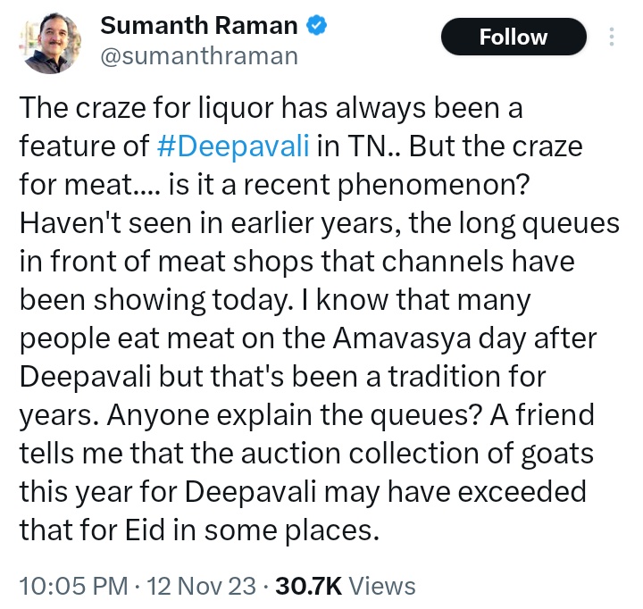சாய் லட்சுமிகாந்த் பாரதி tweet media