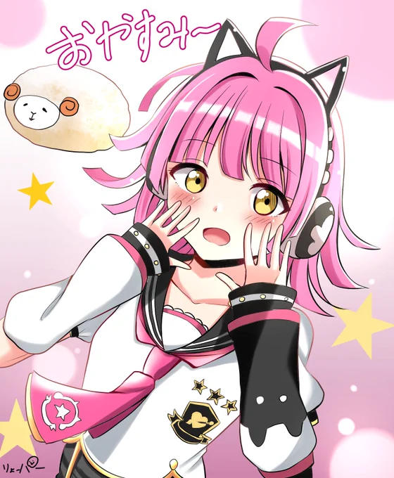 璃奈ちゃんに言われたい#天王寺璃奈誕生祭2023#天王寺璃奈生誕祭2023 