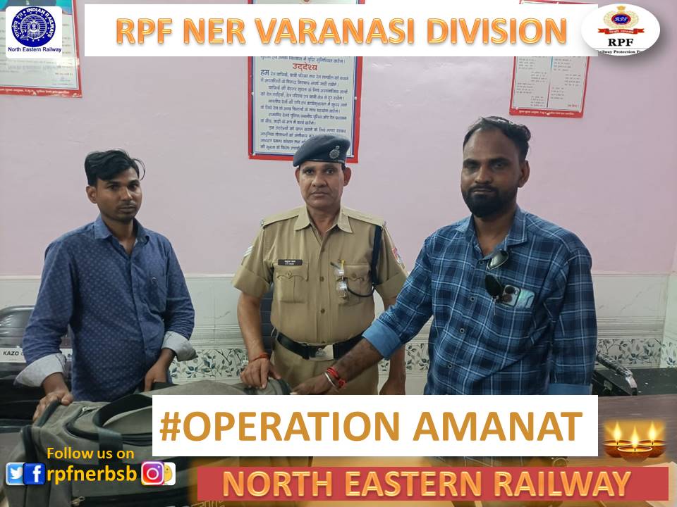 rpfnerbsb's tweet photo. #OperationAmanat 
RPF Post Mau handed over a bag along with 20000/- cashapproximate value 60000/-
@gmner_gkp @drmbsbner @nerailwaygkp @RPF_INDIA @rpfner @Uppolic @upgrp_grp https://t.co/thQd4UTit7