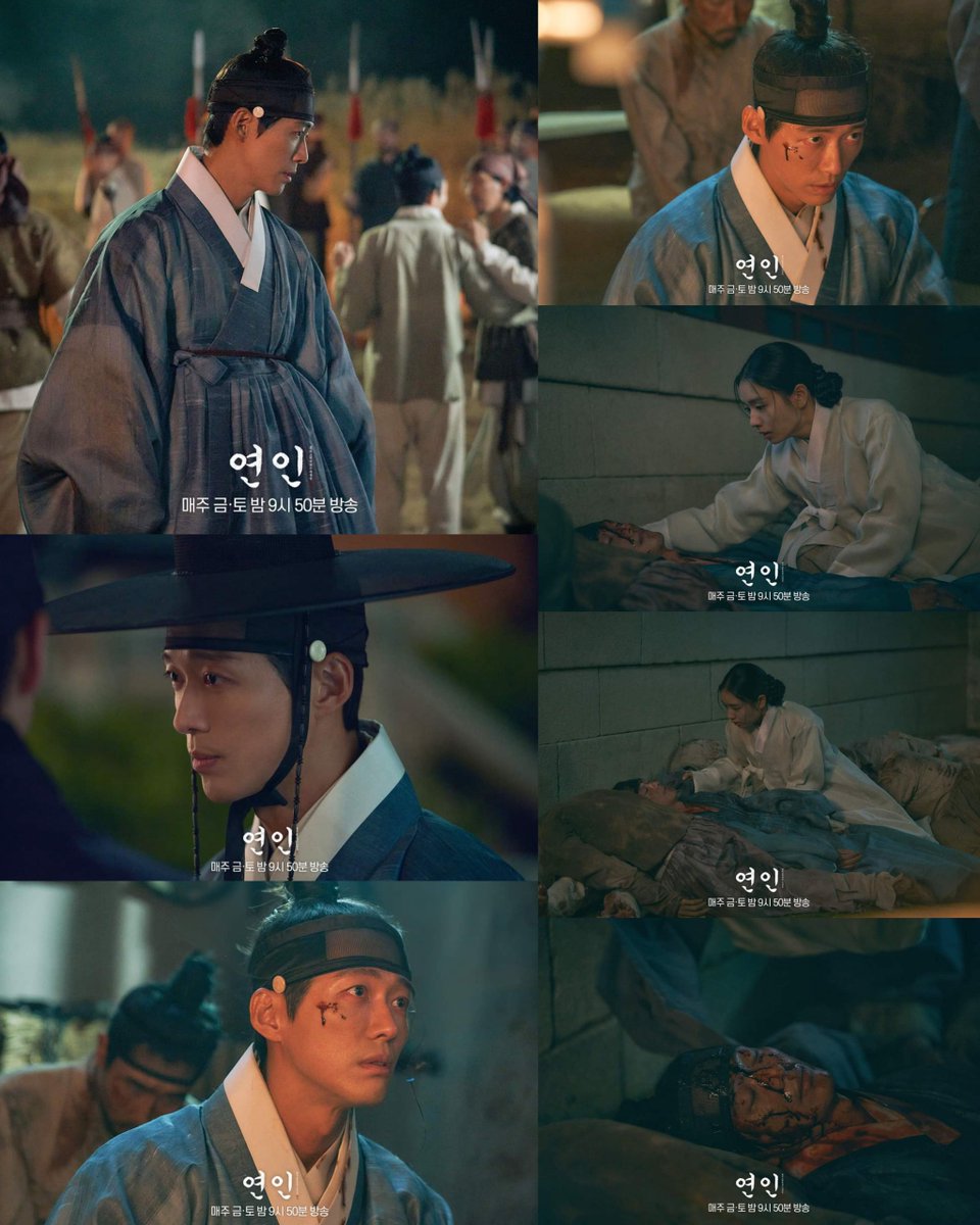 dramasaranger's tweet photo. MBC drama #MyDearest Part 2 Still cuts ~  #NamGoongMin #AhnEunJin 

#MyDearest2 #MyDearestS2 #MyDearestPart2 #MyDearestSeason2 https://t.co/YCXVJx5FB1