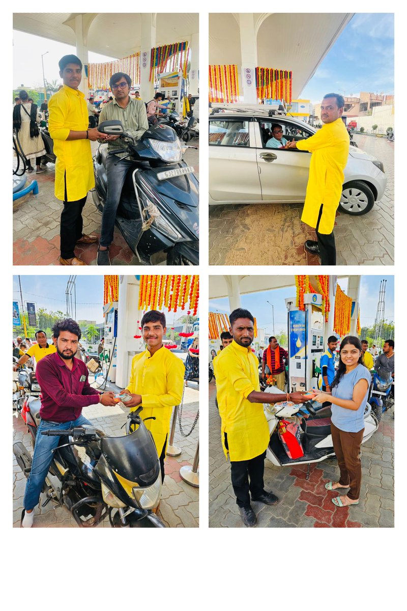 BPRetailAhmedabad tweet media