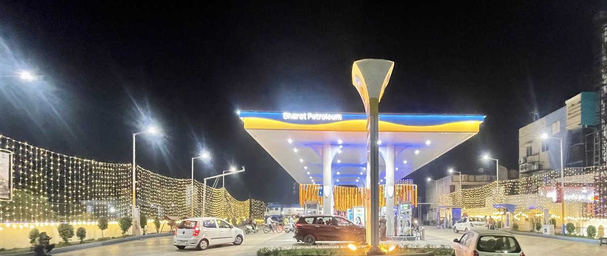BPRetailAhmedabad tweet media