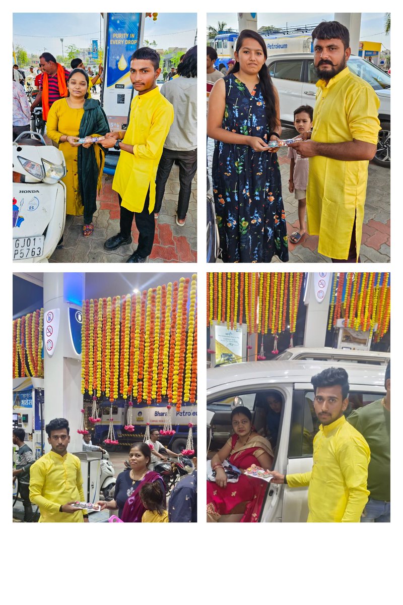 BPRetailAhmedabad tweet media