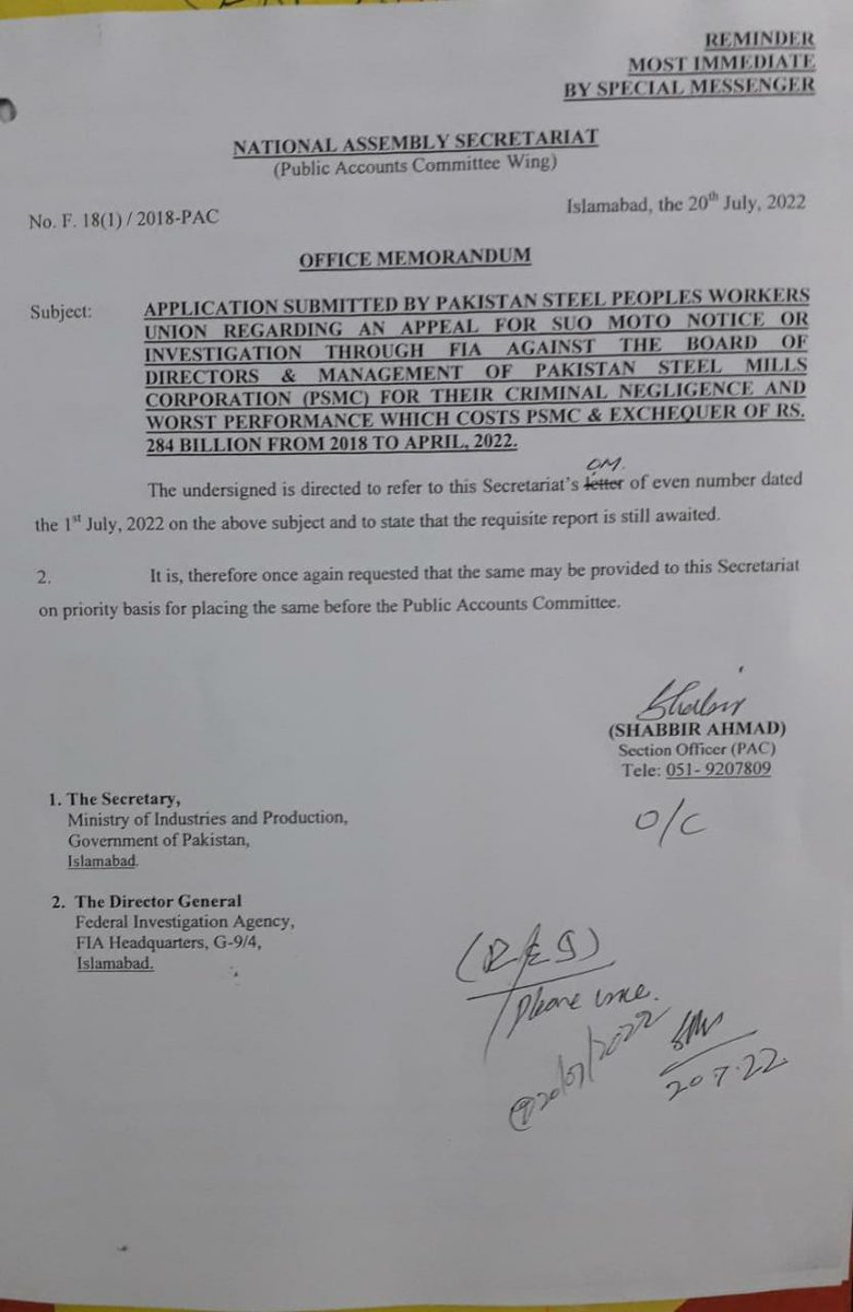 KhanMumrezkhan1's tweet photo. Pak Steel was a profit earning Mills up to 2008, deliberately destroyed by @PrivComPakistan to benefit private sector. It is requested to @geonews_urdu @SaleemKhanSafi provide us opportunity to set the record straight with @fawadhasanpk false narrative @ExpressTribune @dawn https://t.co/Ap12KbaPjo