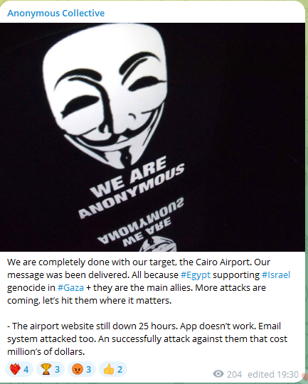 Cairo International Airport cyberattack