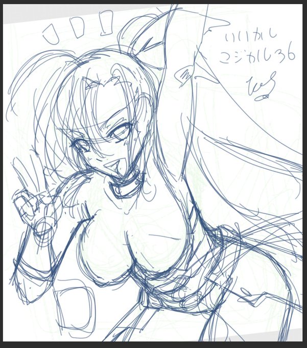 リリマジ色紙びびお( ˘ω˘) 