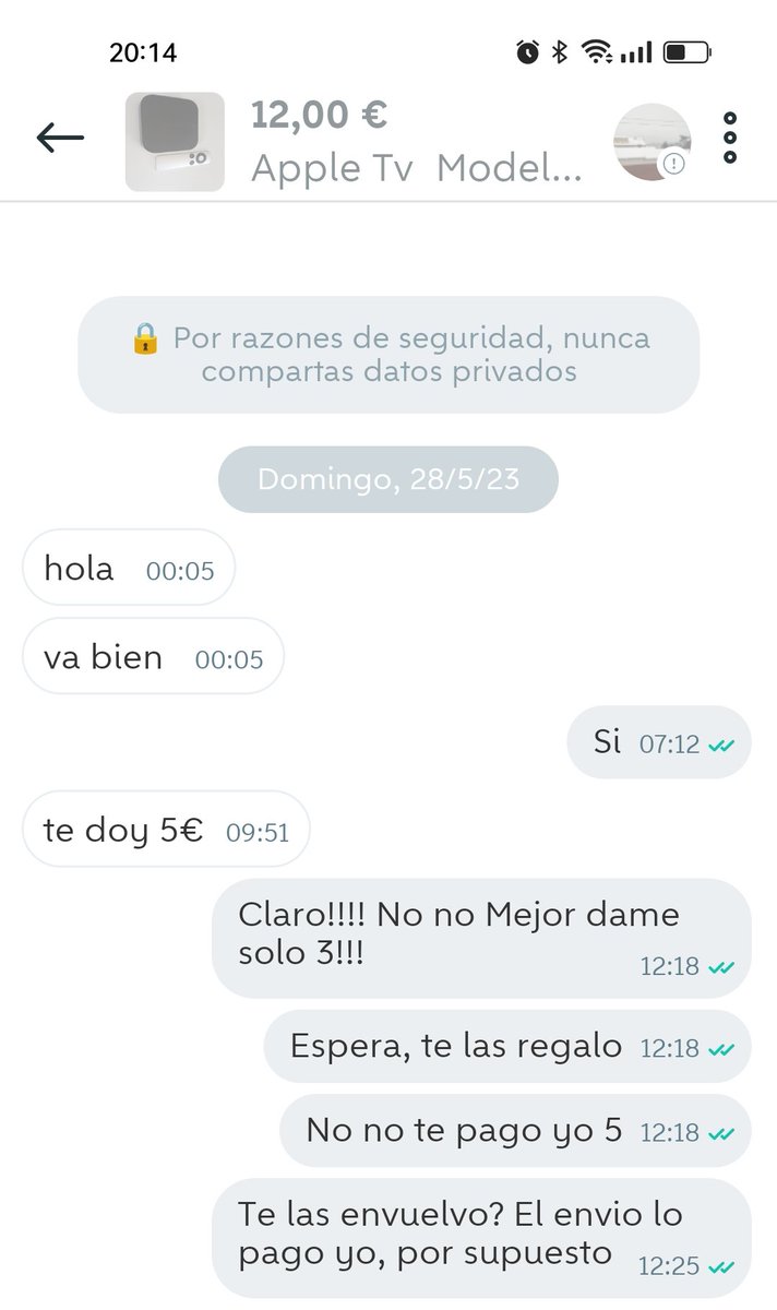 <a href="/Wallapuff/">Wallapuff</a>