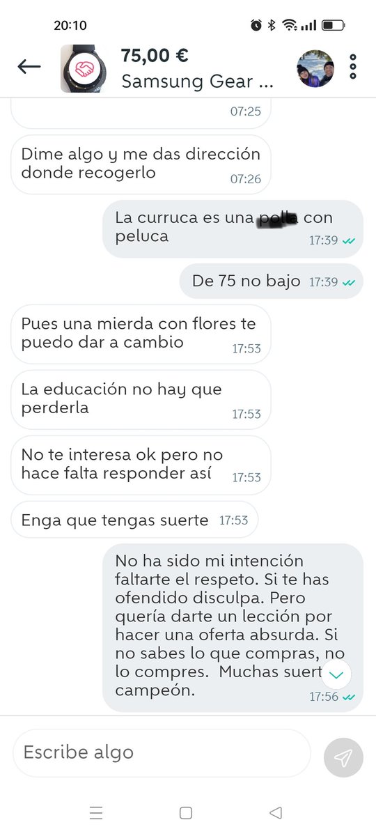 <a href="/Wallapuff/">Wallapuff</a>