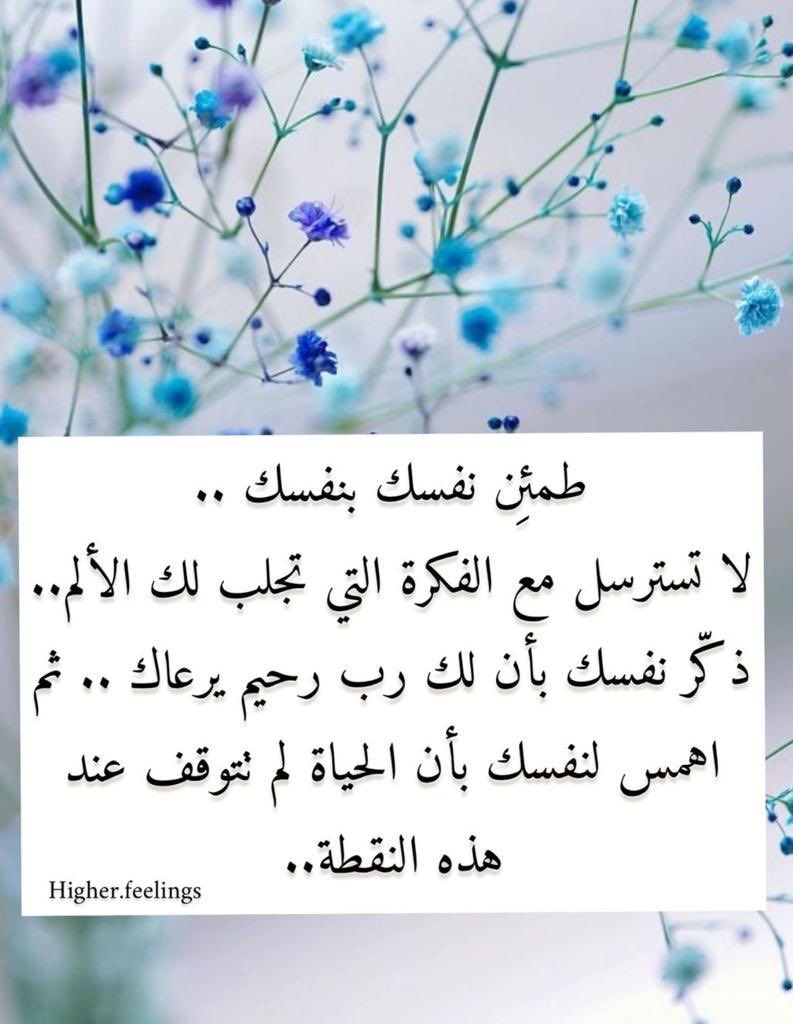 علي بن أحمد الزهراني (@ali1077z) on Twitter photo 
