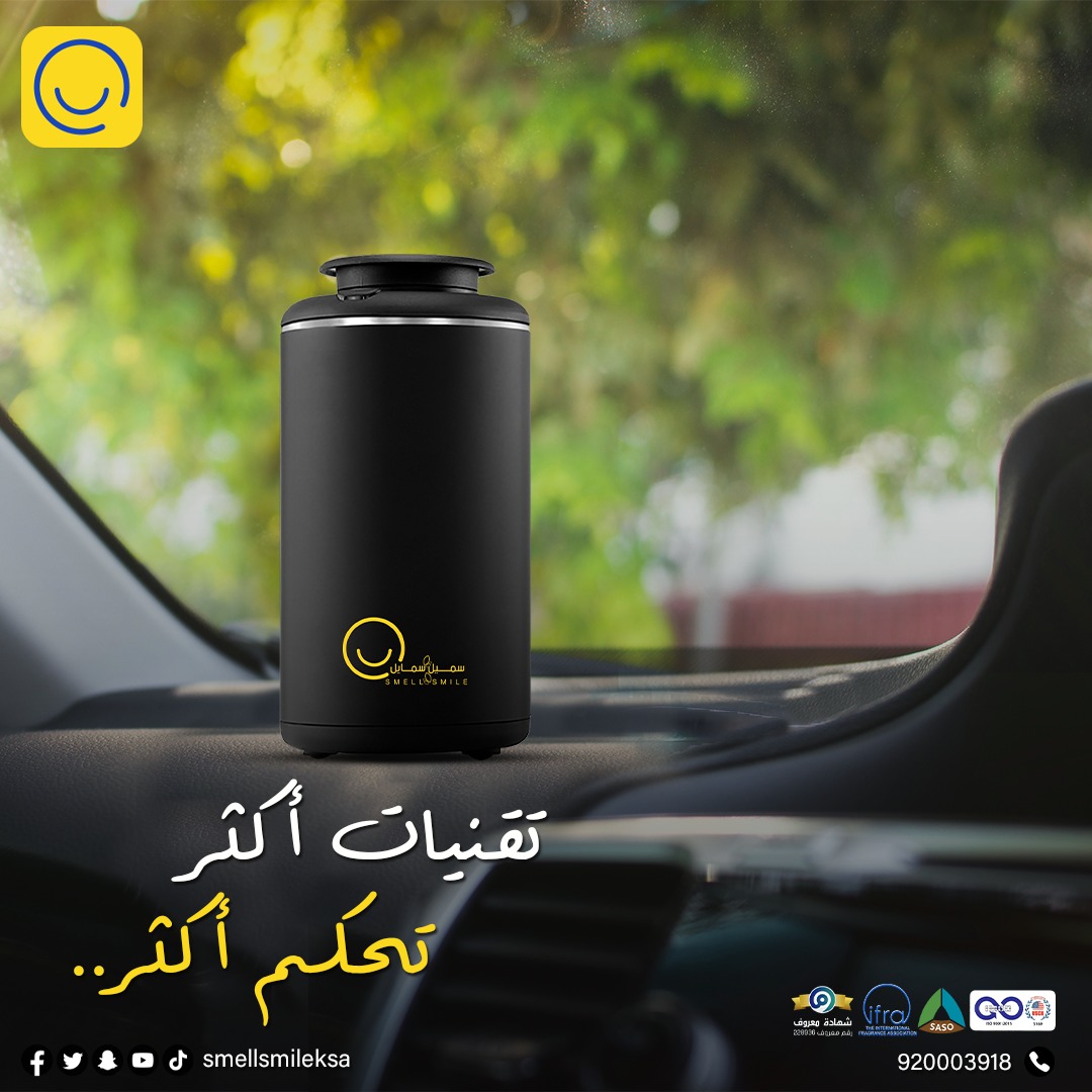 smellsmileksa's tweet image. اكتشف متعة القيادة مع جهاز تعطير السيارة A601 🚗

أضف لمسة من الانتعاش والحيوية لسيارتك مع جهاز تعطير السيارة A601 بتصميمه الأنيق العصري، يعمل بـ USB CABLE ويتميز بسهولة التحكم به أثناء القيادة مع إمكانية ضبطه على 4 توقيتات تشغيل.

اقتنيه الآن واستمتع بالقيادة!

 #cardiffuser