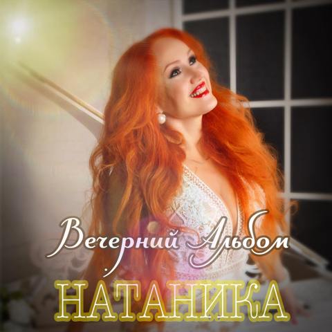 muz-forum.com tweet media