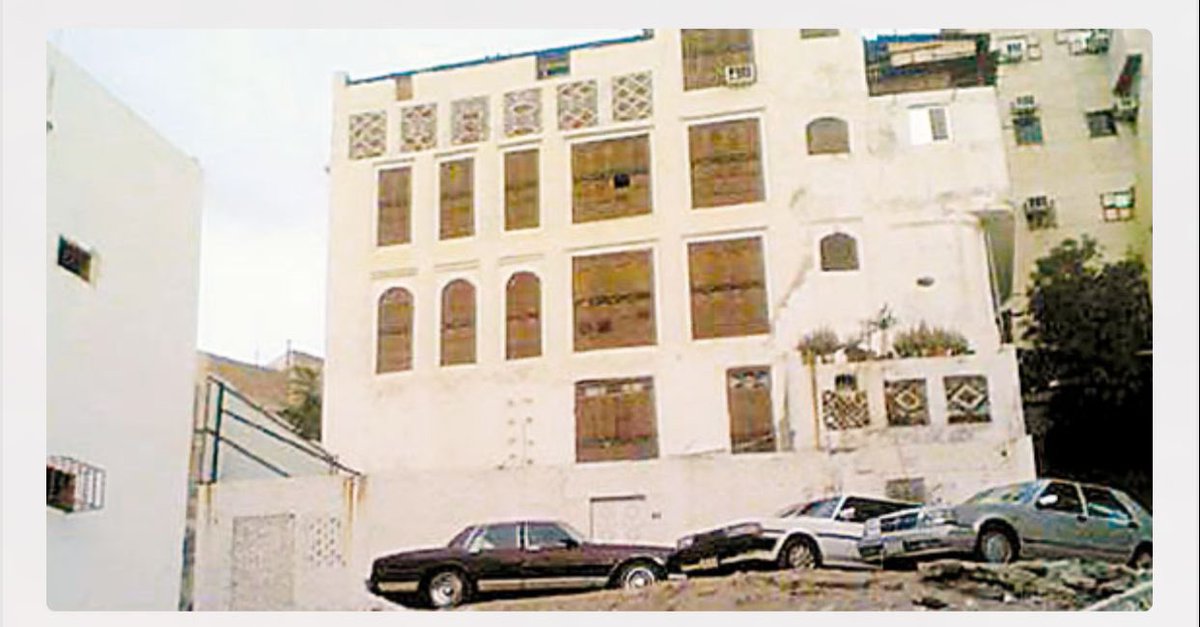 malmereani's tweet photo. @MakkahPm @makkawicom هذا موقع الدفاع المدني بريع الحجون والبيت اللي خلفه لازال موجود حتي تاريخه منزل العم ادريس مغربي رحمة الله عليه احد اشهر دباغي الجلود بحارة المدابغيه
وهادي صورة حديثه للمنزل للتأكيد https://t.co/Rsj28uOXdu