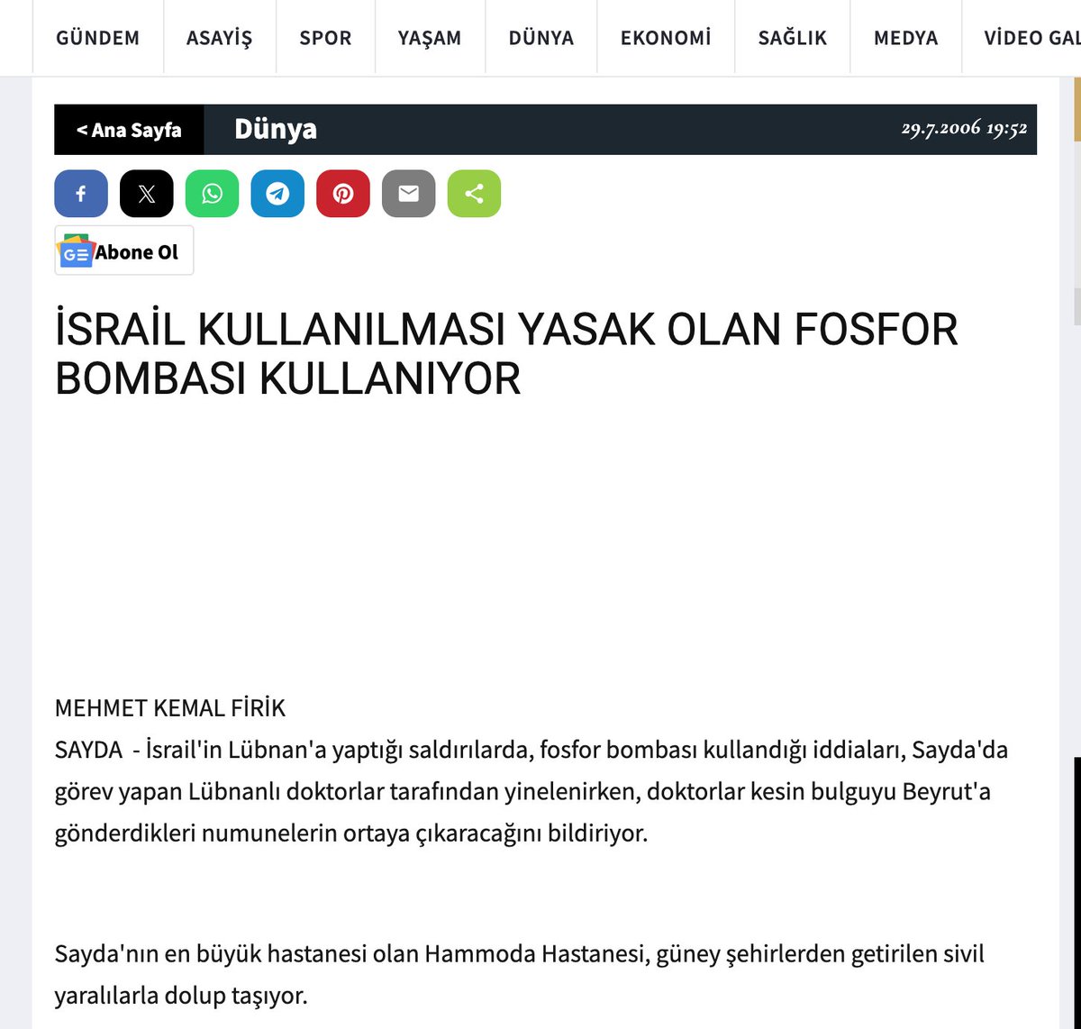 mekefe2's tweet photo. -Geçmiş zaman olur ki.....
-Yıl 2006 Lübnan /Sayda....
-İsrail'in, Lübnan'da fosfor bombası kullanmasını yerinde haberleştirmişiz...
-Üzerinden 17 yıl geçmiş ne İsrail değişmiş ne Ortadoğu
tek yaşlanan biz olmuşuz.
#Lübnan #Ortadoğu #Sayda https://t.co/ADvMc9sZMd
