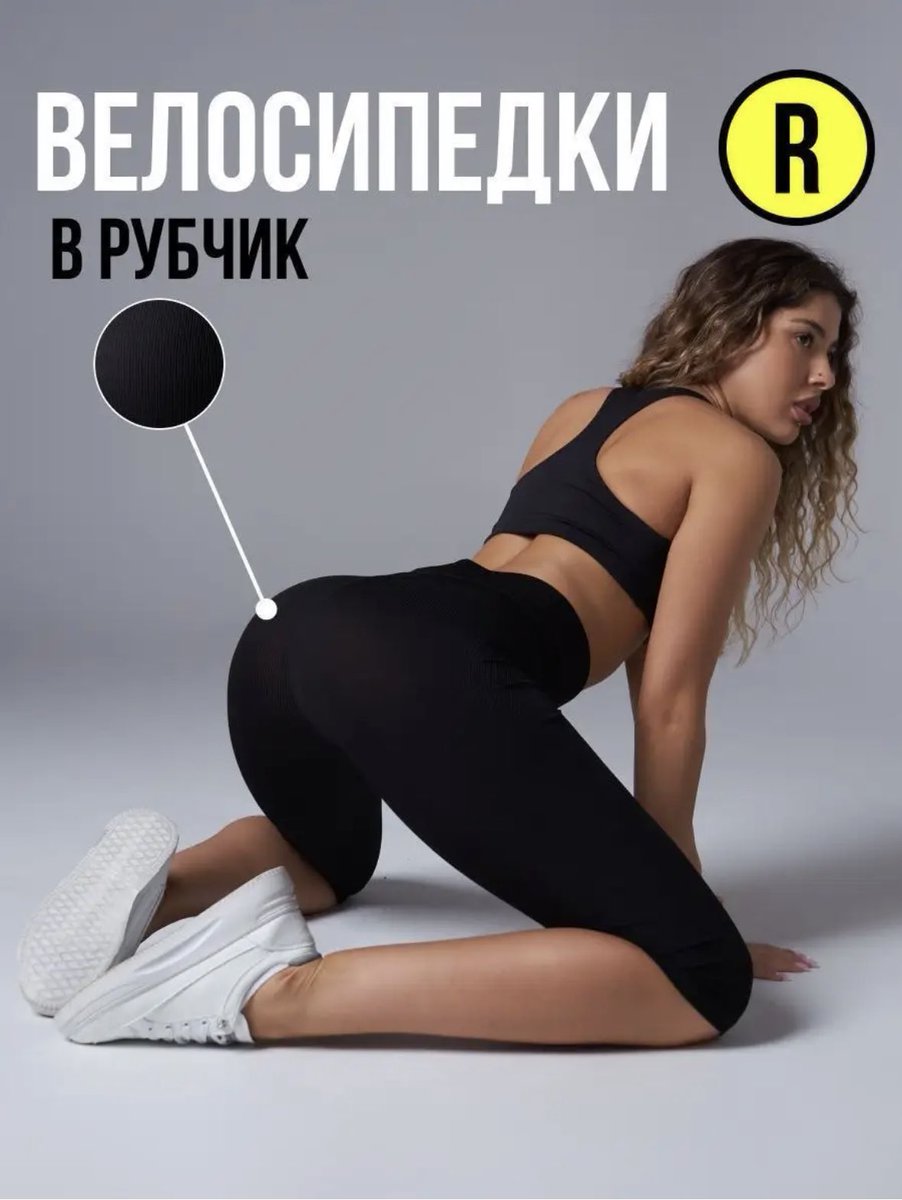 Лена, что вечно Котова tweet media