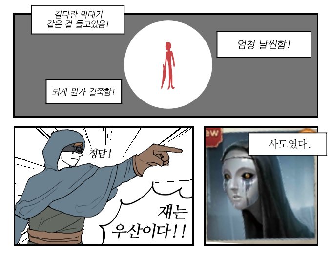 qWHEHHl74Y38h5V's tweet photo. 3년전거들고옴 https://t.co/uwDDqcN6Eq