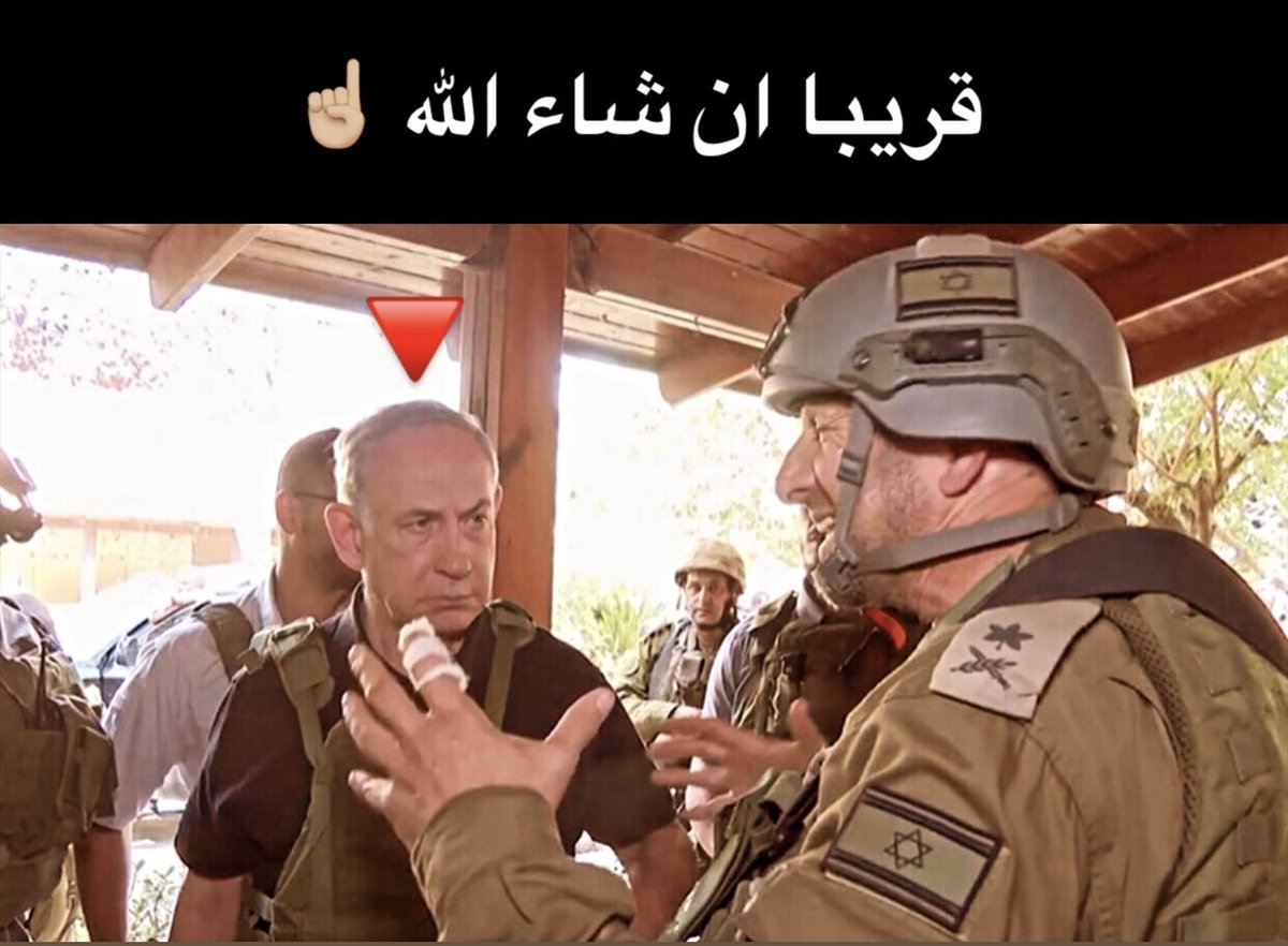 winfaz_'s tweet photo. @Israel https://t.co/tlj5gj0Vp3