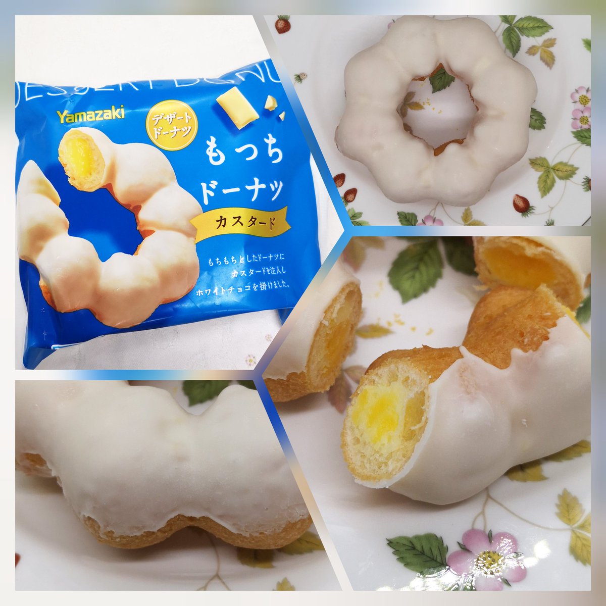 デイリーヤマザキ #もっちドーナツ #カスタード もっちもちして軽やか