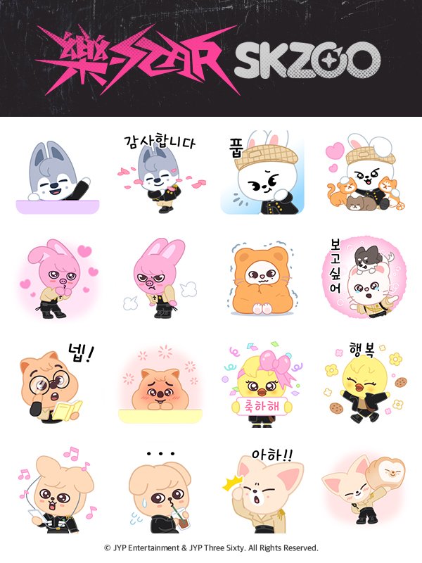 めちゃくちゃ可愛いので、LINEスタンプも発売お願いします！！！