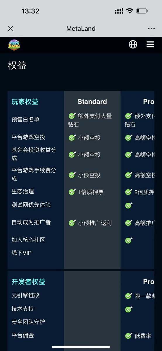 hj956562467's tweet photo. https://t.co/8LD9PHYGTW