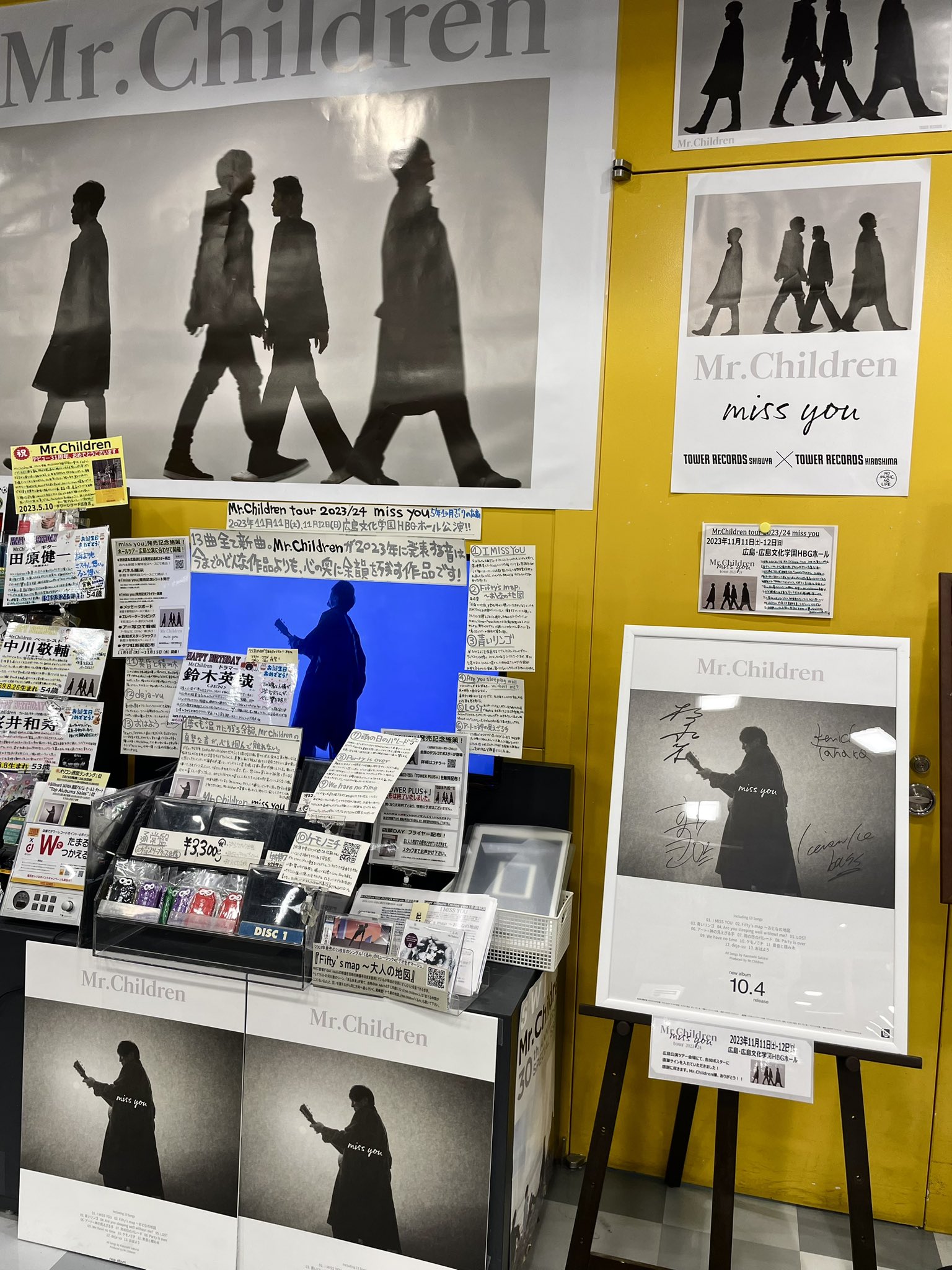タワーレコード広島店 on X: 