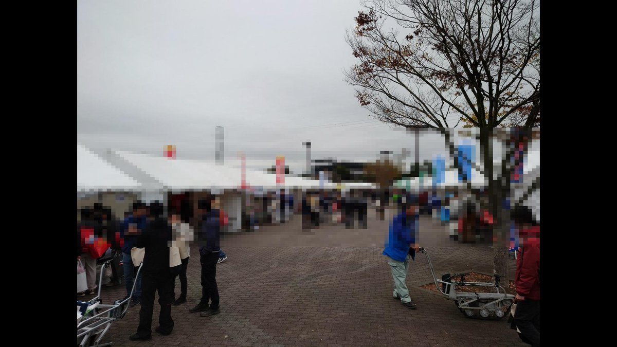 evalley210614's tweet photo. 森林・林業・環境機械展示実演会・茨城の一日目の様子になります。
本日15:00まで開演していますのでお時間がある方はぜひご来場ください。

#イー・バレイ #枝打ち #枝打ちロボット #ロボット #自動化 #林業 #eddy #スマート林業 #SDGs https://t.co/6blFC05e9P