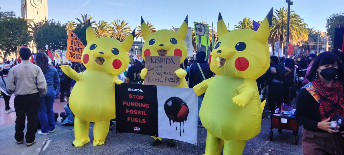 With #FossilFreeJapan's Pikachus at the No to APEC march in SF