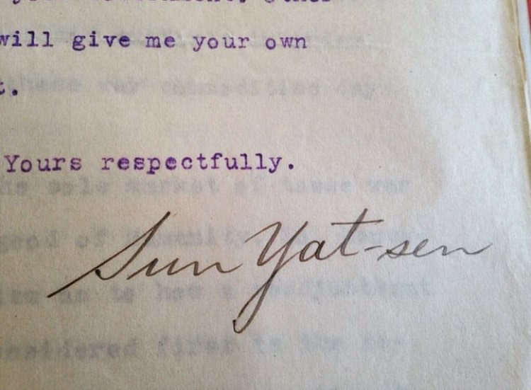 Ah, so today is Sun Yat-sen's birthday. This reminds me of the excitement of discovering his signature in an archival document (it was one of my first archival visits ever).  此研究者之樂也。