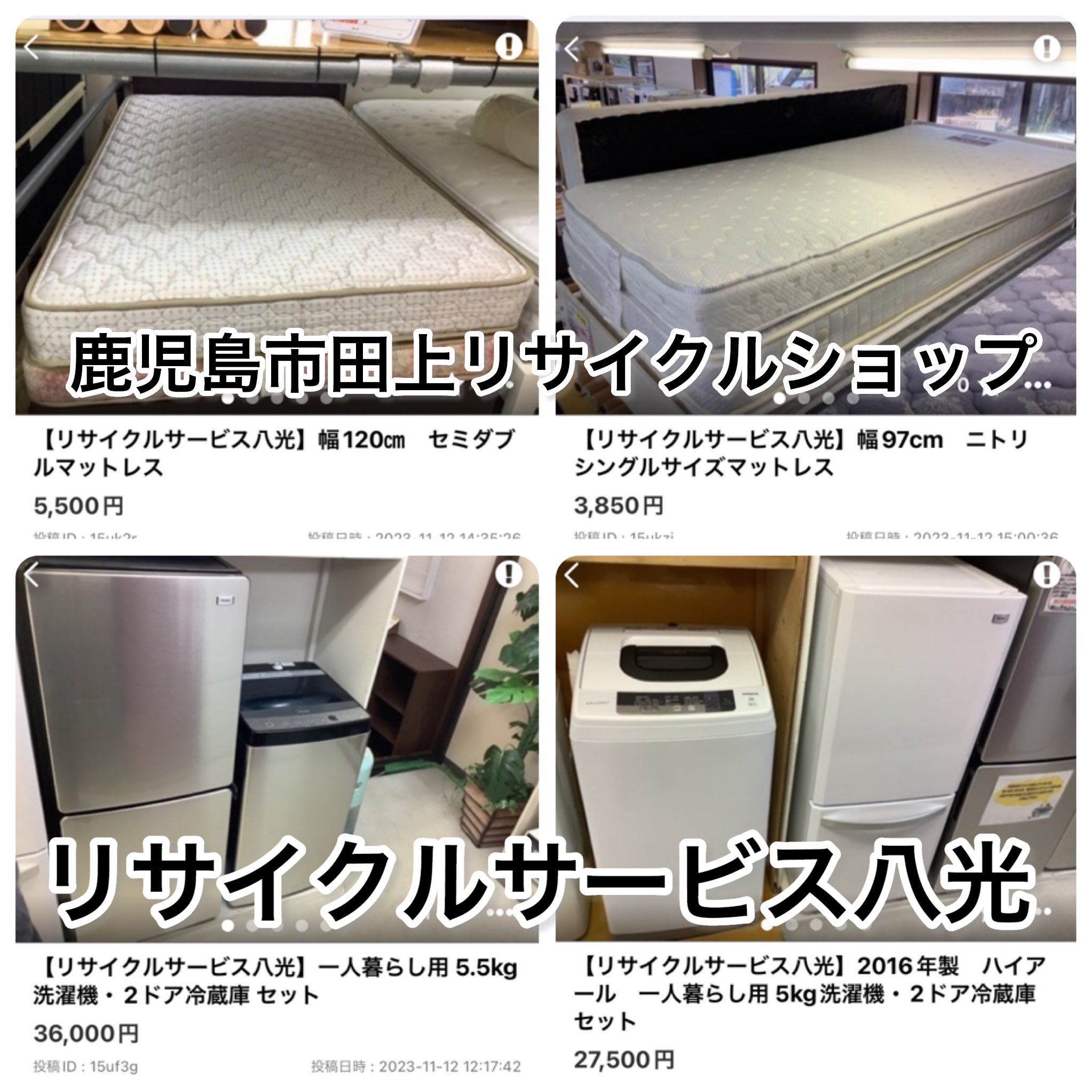 リサイクルサービス八光 田上店 配達・設置OK】ダークブラウン 収納&ライト付 W - ダブルベッド リサイクルサービス八光 田上店 配達・設置OK】ダークブラウン 収納&ライト付 W - ダブルベッド