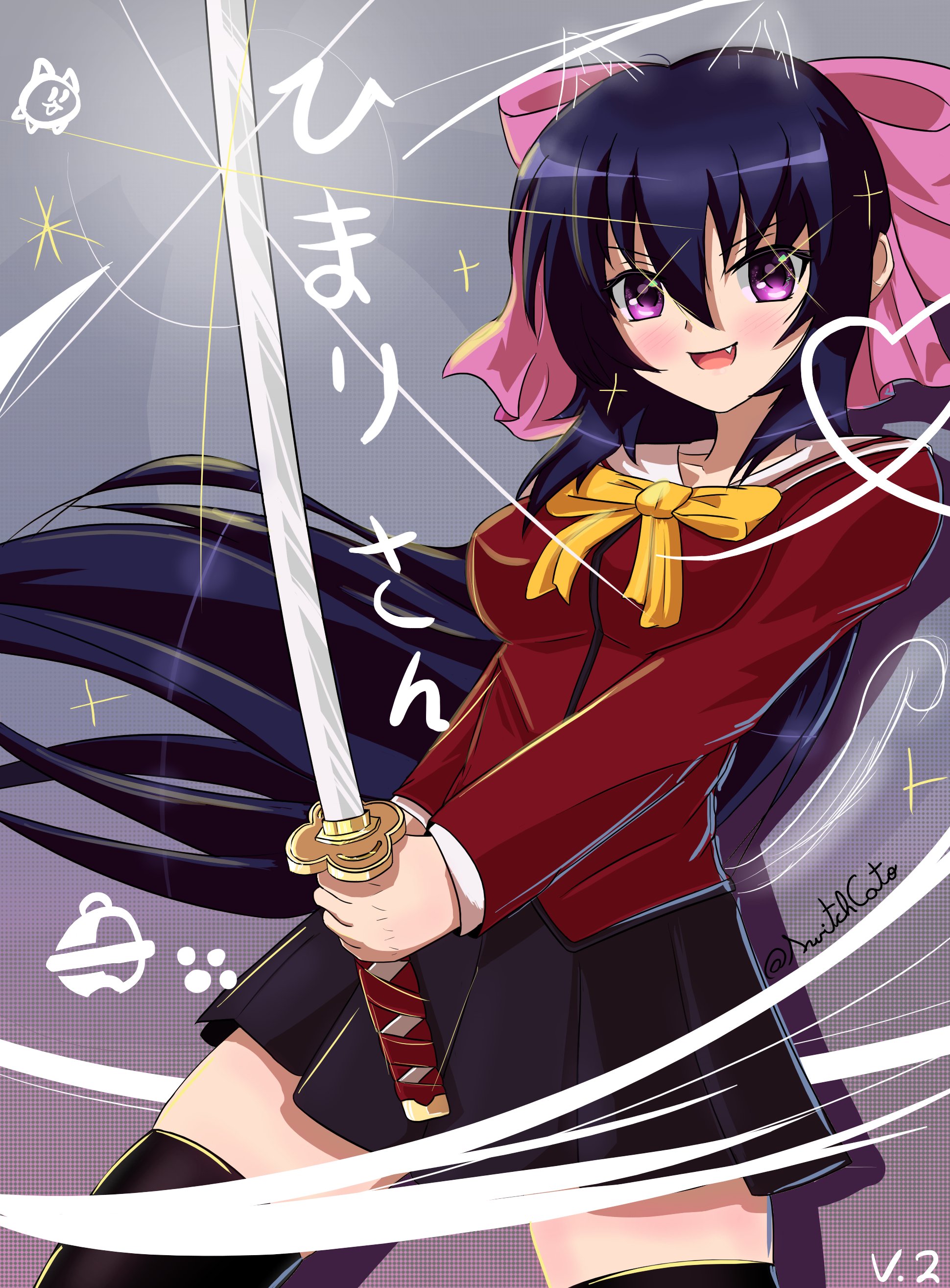 おまもりひまり OP ED キャラソン まとめ売り おまもりひまり OP ED キャラソン まとめ売り Amazon.co.jp: TV