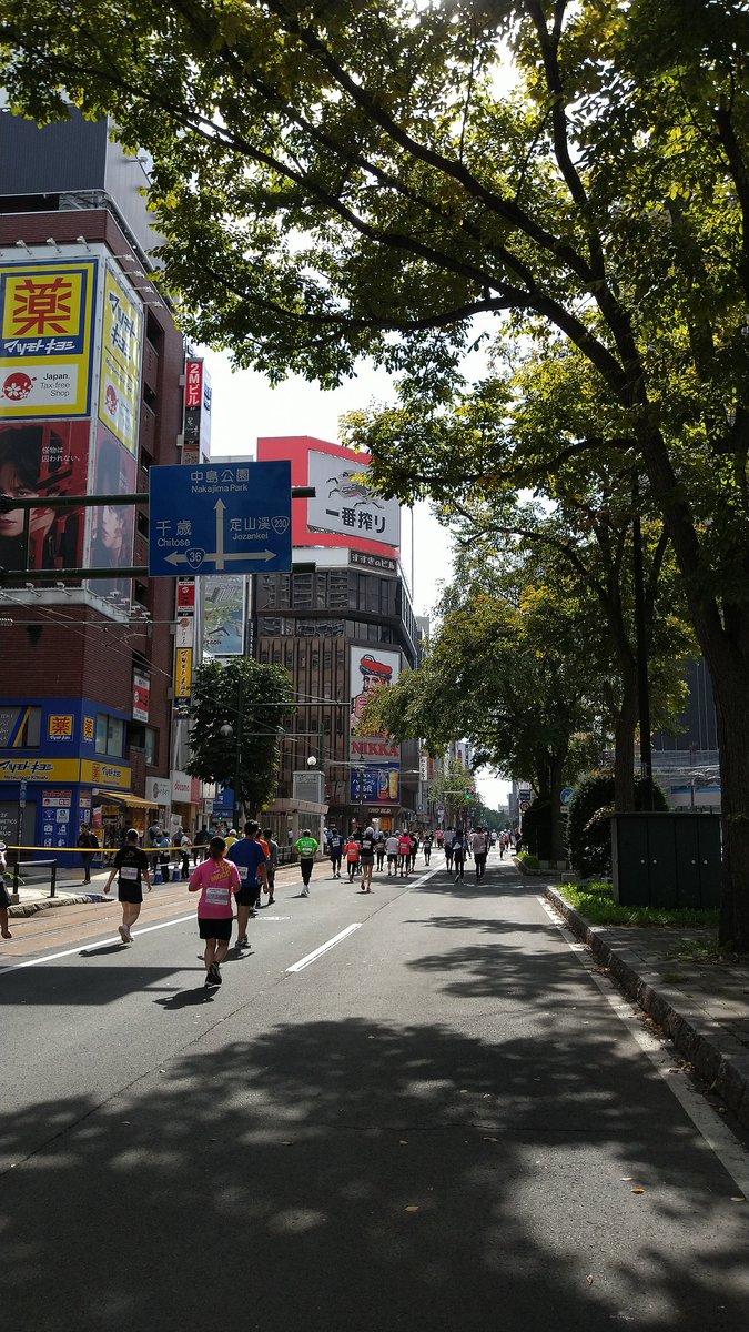 Kinesan100's tweet photo. 10月1日札幌マラソン走って https://t.co/Q8qIC5vUzU