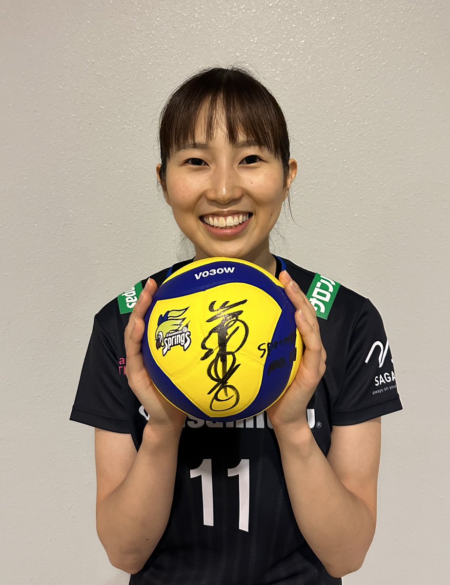 springsofficia1's tweet photo. 【VOMプレゼント】
VOMを獲得した #中島咲愛 選手、 #栄絵里香 選手のサイン入りマスコットボール🏐を各1名様にプレゼント💙
 
1️⃣ @springsofficia1 フォロー
2️⃣この投稿をRT❗️
　  選手への応援コメントで当選率UP🔥

〆切:11月15日(水)

#久光GOGO　
#強く・美しく・ともに https://t.co/aLbGDYGREZ