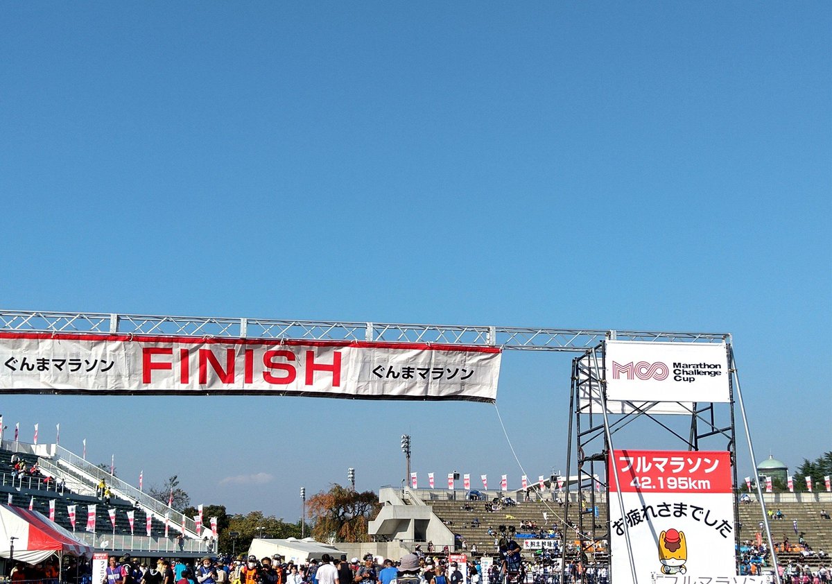 Kinesan100's tweet photo. 11月3日日群馬��ラソン走りました。 https://t.co/p0G1rALeU2