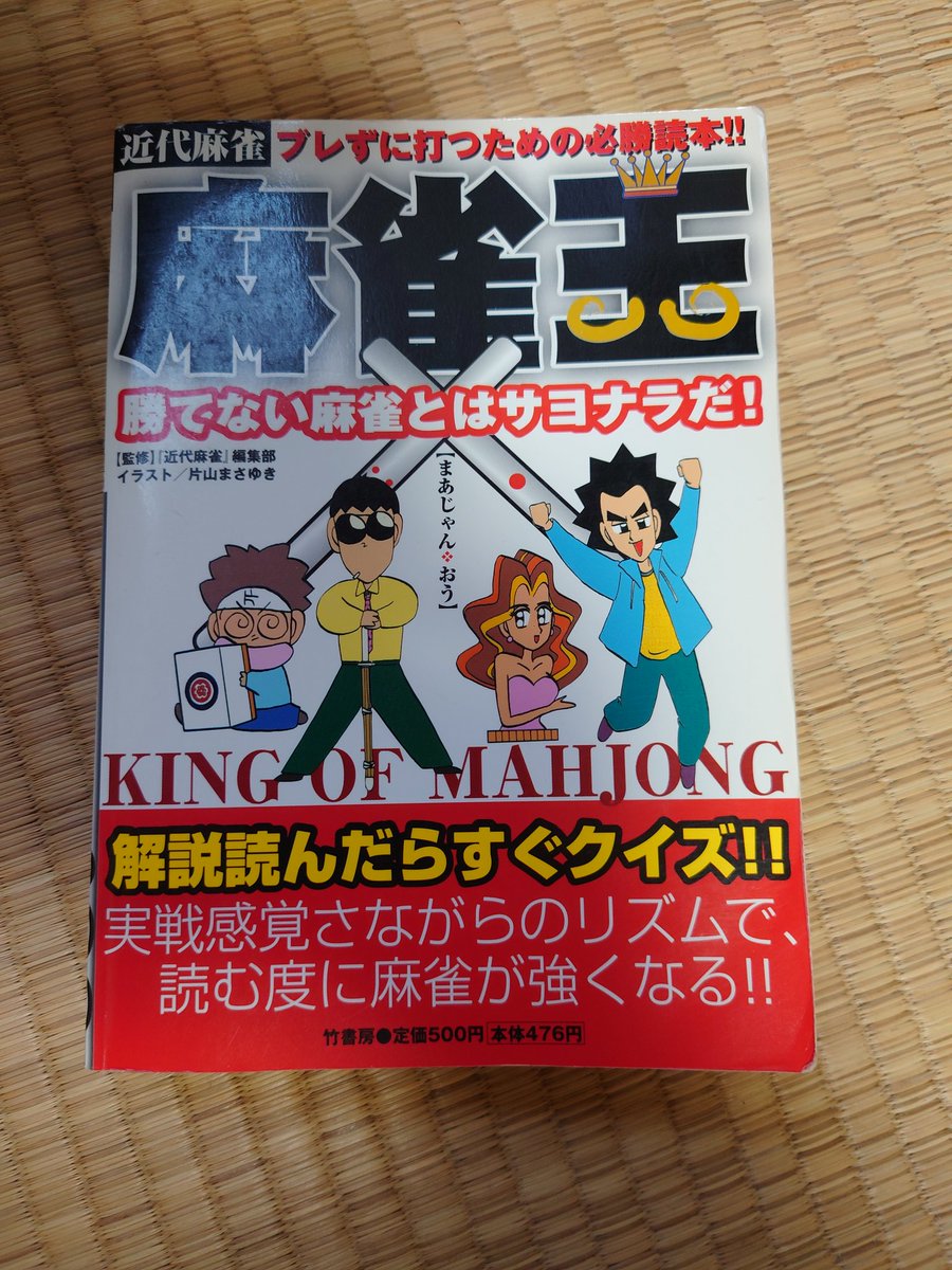 スタジオジブリ希少！2001年公開千と千尋の神隠し　完成披露試写会招待状　外袋付 スタジオジブリ希少！2001年公開千と千尋の神隠し 完成披露試写会招待