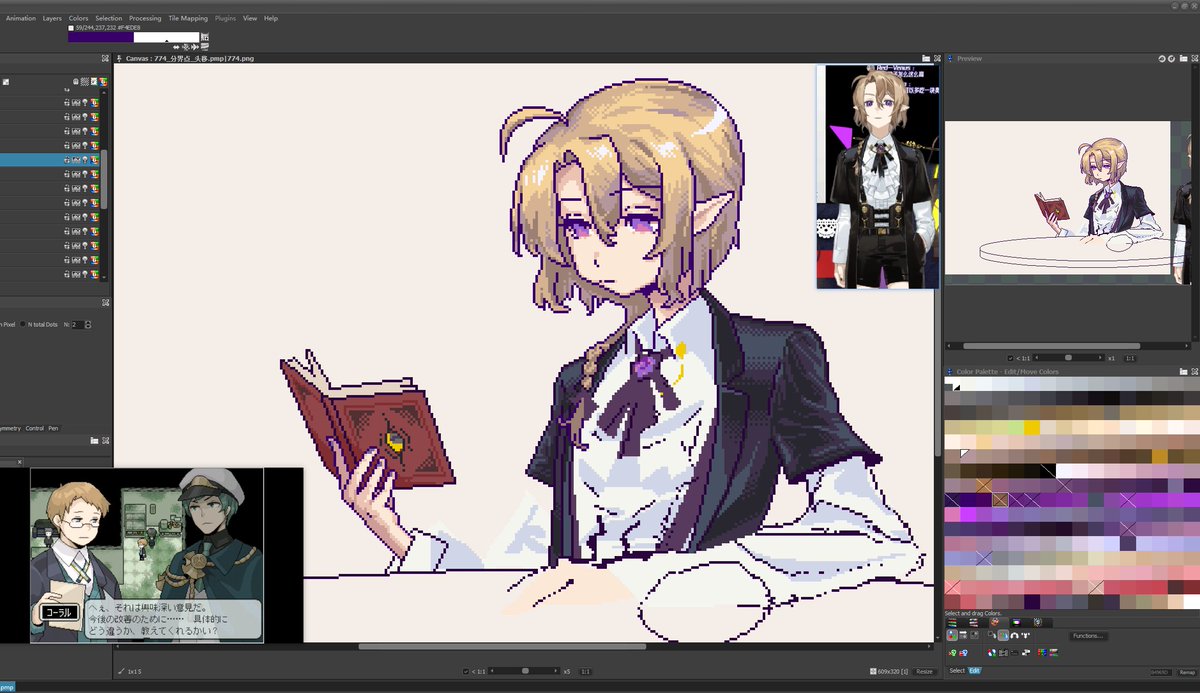 cnohares's tweet image. Take a break, It&apos;s just a fanart for 夏川Ryoko. Her channel plays old classic JRPG(most from freem.ne.jp) at bilibili.
#promotionng