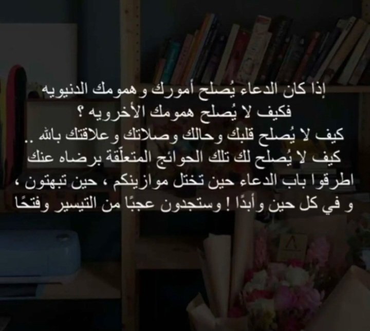 الحنونه (@cstzfnpwtejhejl) on Twitter photo 