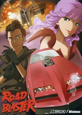 Neotokyoboy's tweet image. 