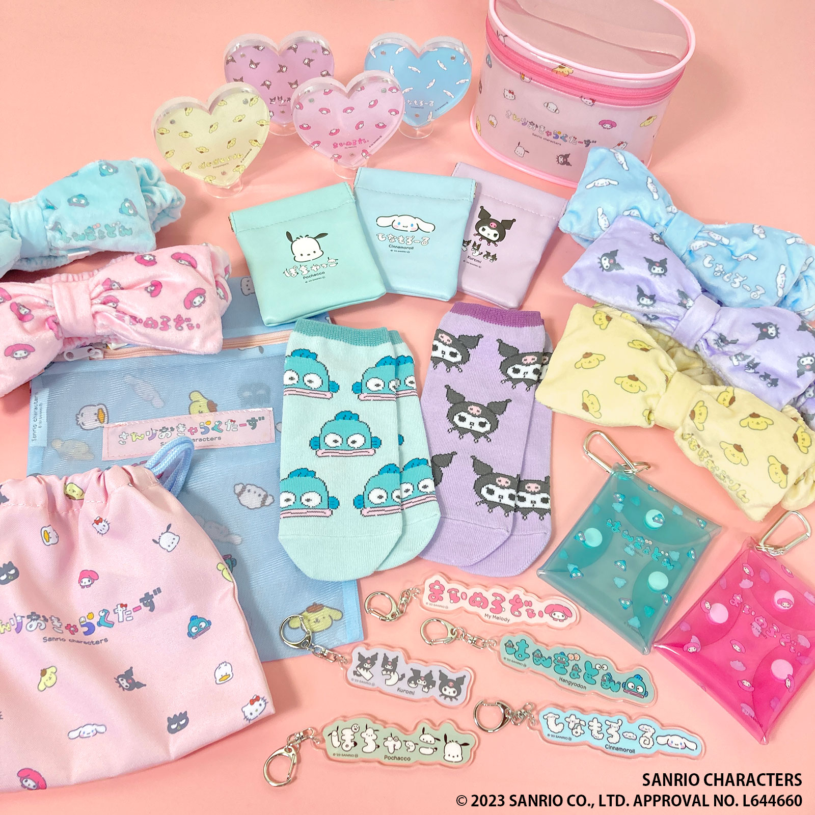 ♡Aromantic♡サンリオ♡ ARomantic♡アロマンティック | 〈FANCY SANRIO CHARACTERS