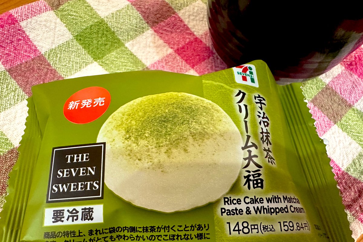SaltreeKiki's tweet image. おはようございます😆
11月13日月曜
東京🗼☁️

今朝も結局甘い物から(笑)
週末今後やりたい事、流れの整理がついてきた。

最優先は #irocode.のレベル4を今年中に終わらせるのが第一目標！
時間を作ったら今度こそスタートする🔥

笑顔で頑張っていきましょ✨️

#今日の積み上げ
#51113おは戦🌛ke
