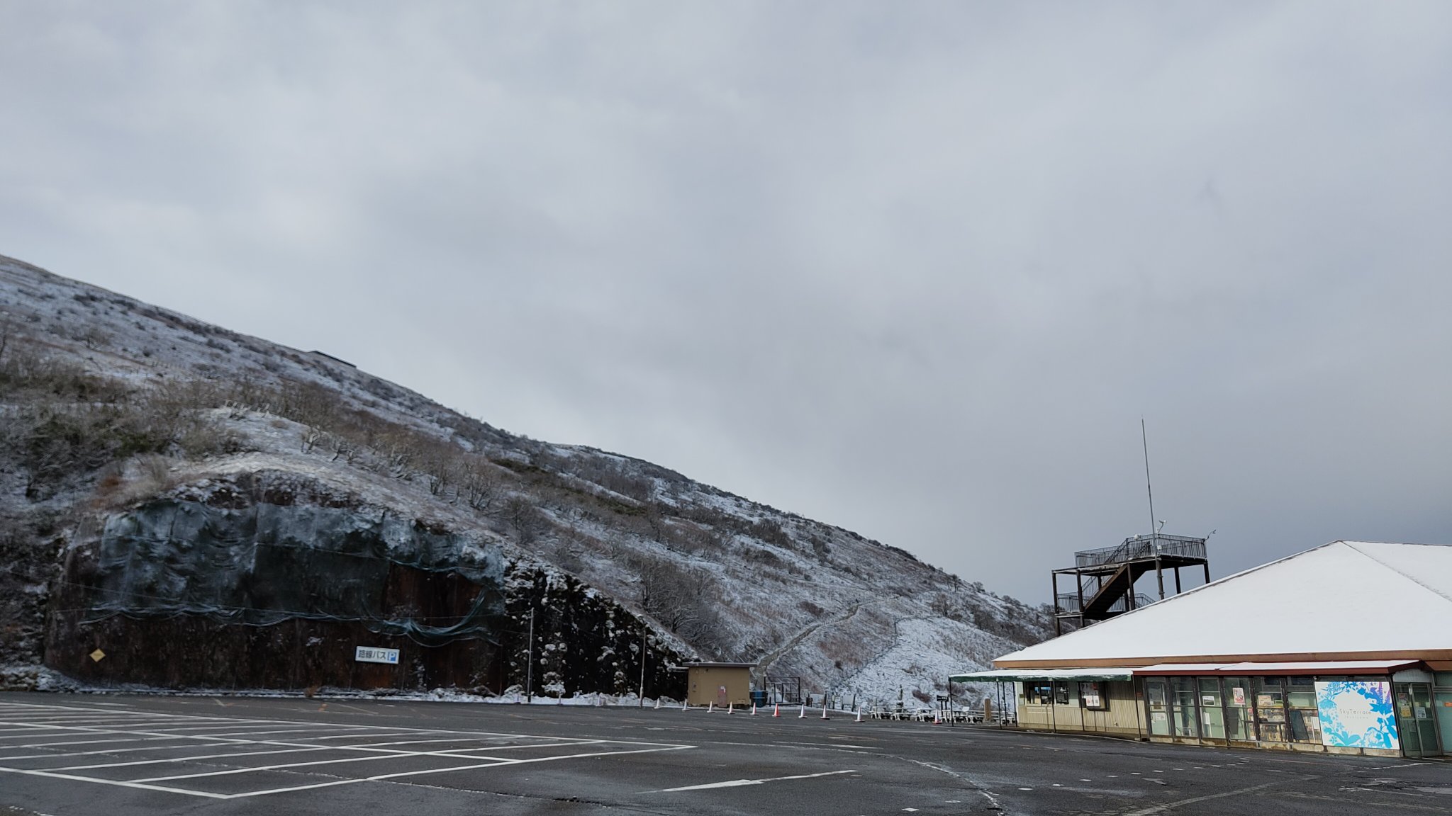 伊吹山初冠雪 - البحث / X