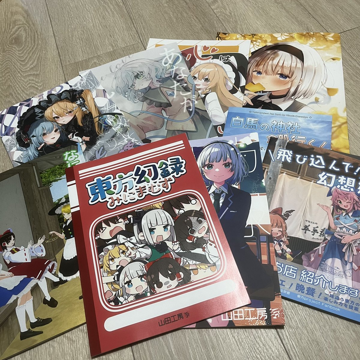 山田桜　直筆　ミニ色紙 例大祭の戦利品！！ 大好きな方の色紙を買えて本当によかった…本も友達