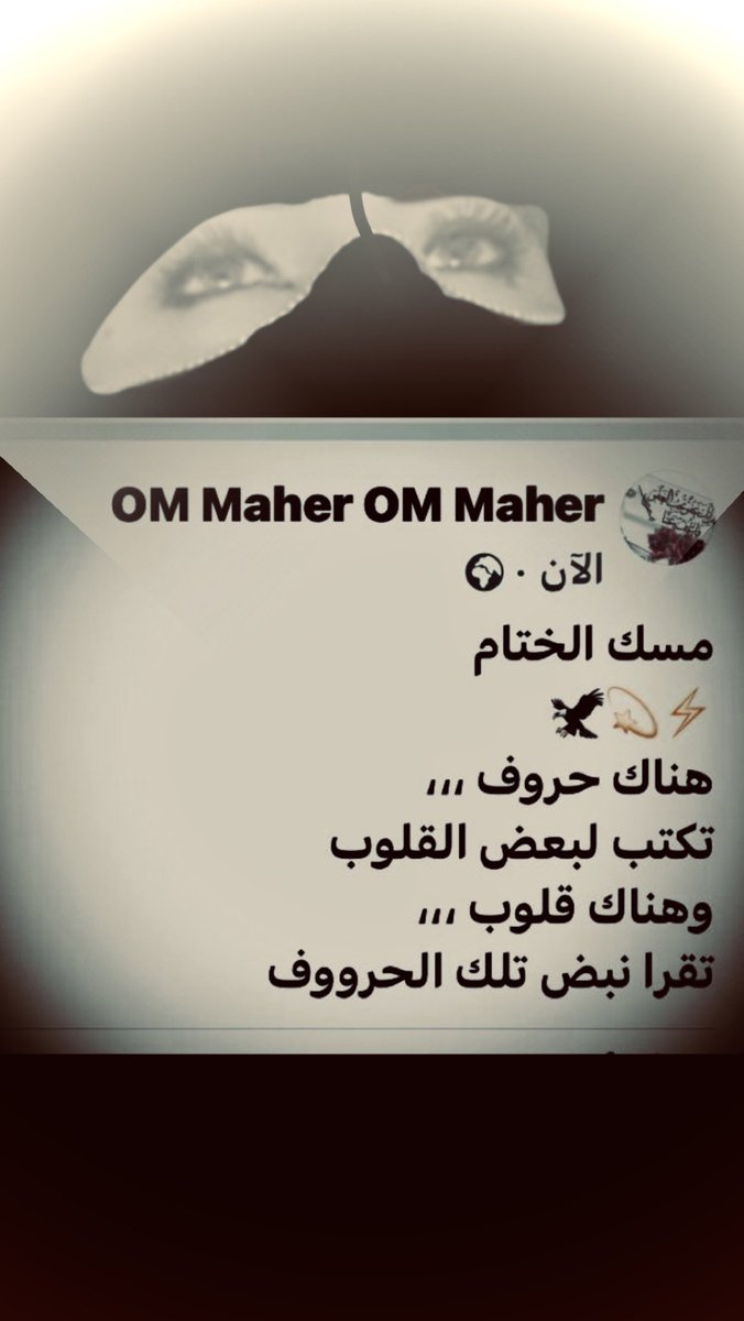 Fooz_Fooz (@fooz_fooz60) on Twitter photo 