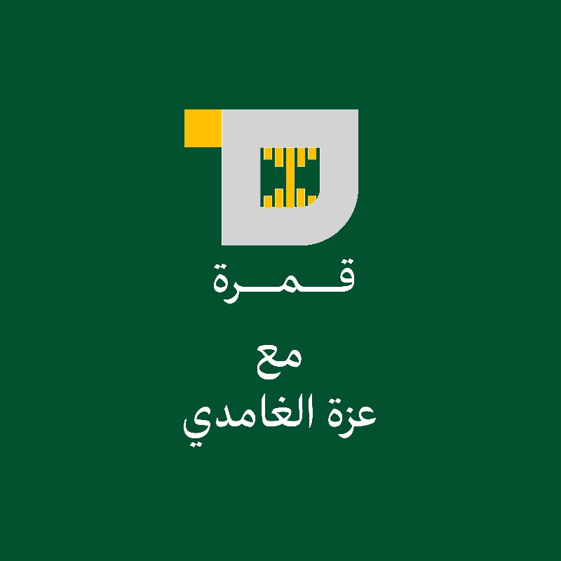 pmutarjim's tweet photo. التعليم، الترجمة الفورية، الكتابة، وما بينهم نَجِد العبقرية رنا الحنايا @coffeefroggy
.
صداها يتخطى حواجز قاعات الجامعات وقمرات الترجمة
.
#قمرة_مع_عزه @Azzahlator هو برنامج حواري تنتجه #إذاعة_المترجم، يناقش مهارات ومستجدات وقصص الترجمة الشفوية
.
استمع للحلقة الان!
