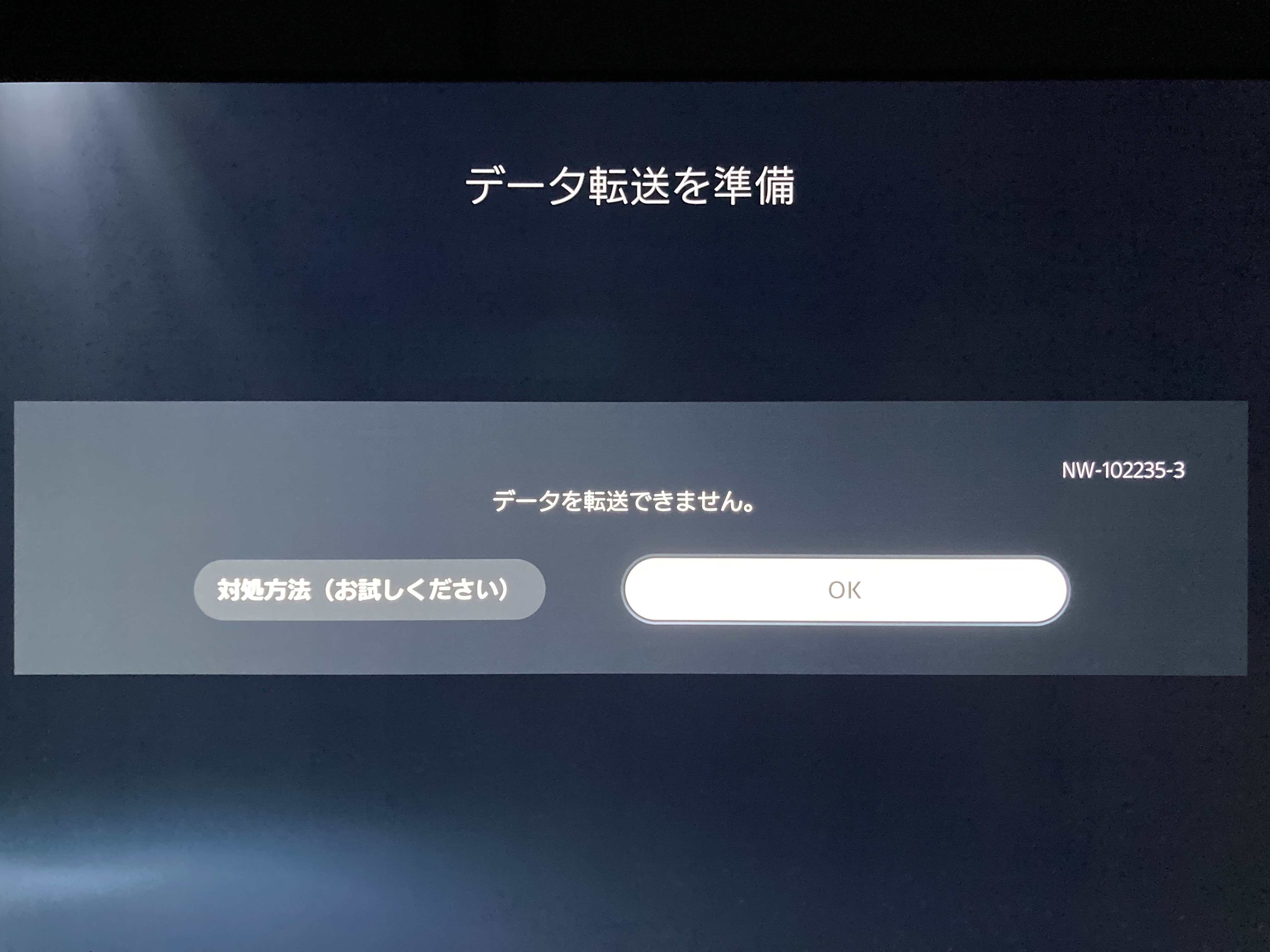 K-Neu / ケーノイ on X: K-Neu / ケーノイ on X: