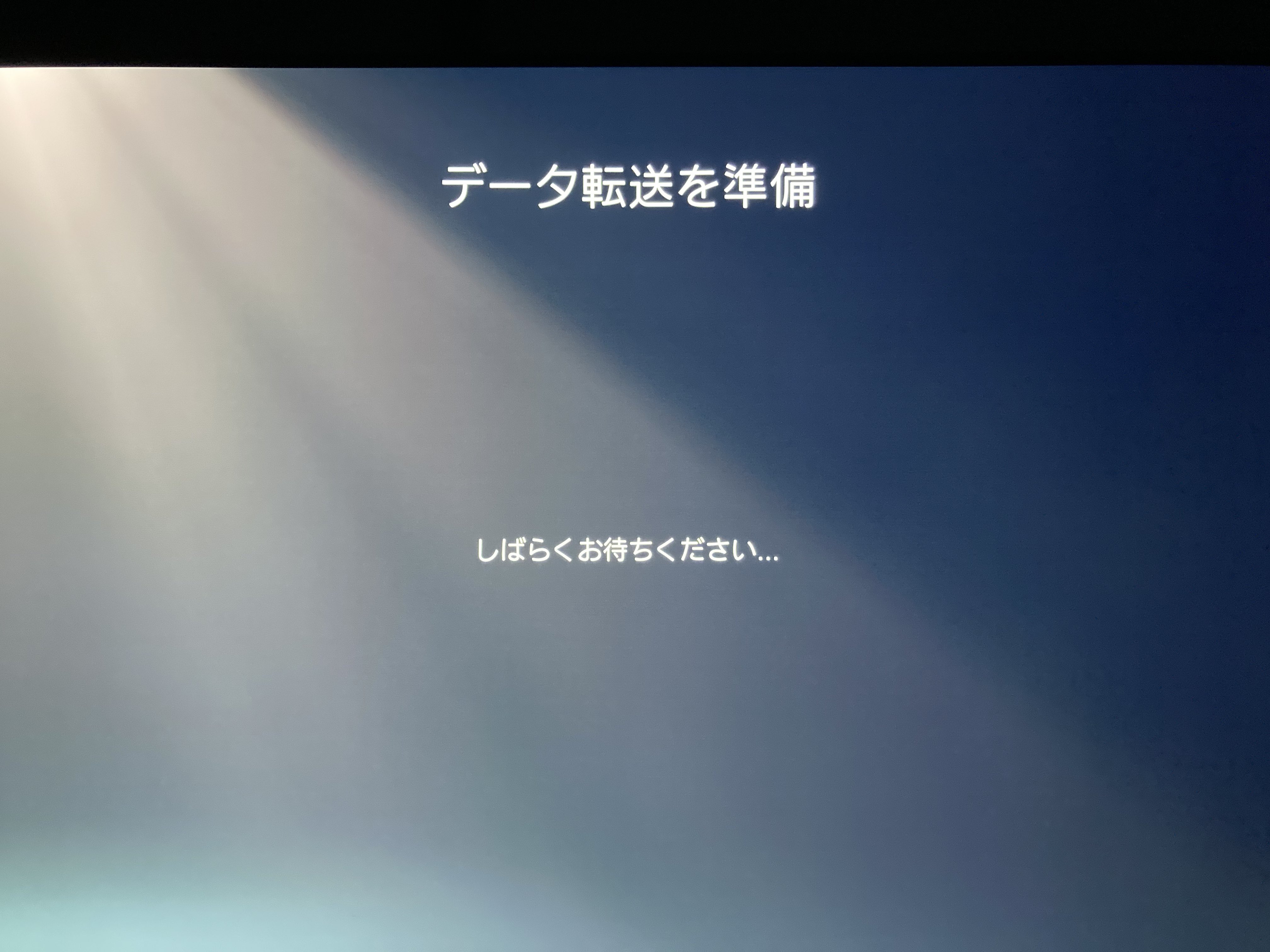 K-Neu / ケーノイ on X: 